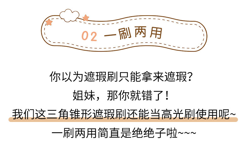 详情_07.jpg