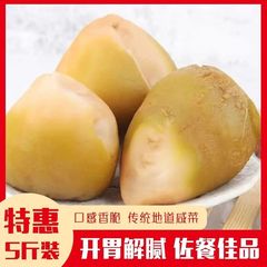 芥子の漬け物のしこりの大頭菜の原味の特色の大きいかめは東北の特産品の朝食の前菜の業務を漬けます。