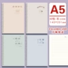Small A5 Ruyi/60 sheets/single book price