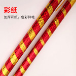 打连响花棍莲湘棒莲湘舞道具厢金钱棍中老年广场舞霸王鞭舞打钱杆