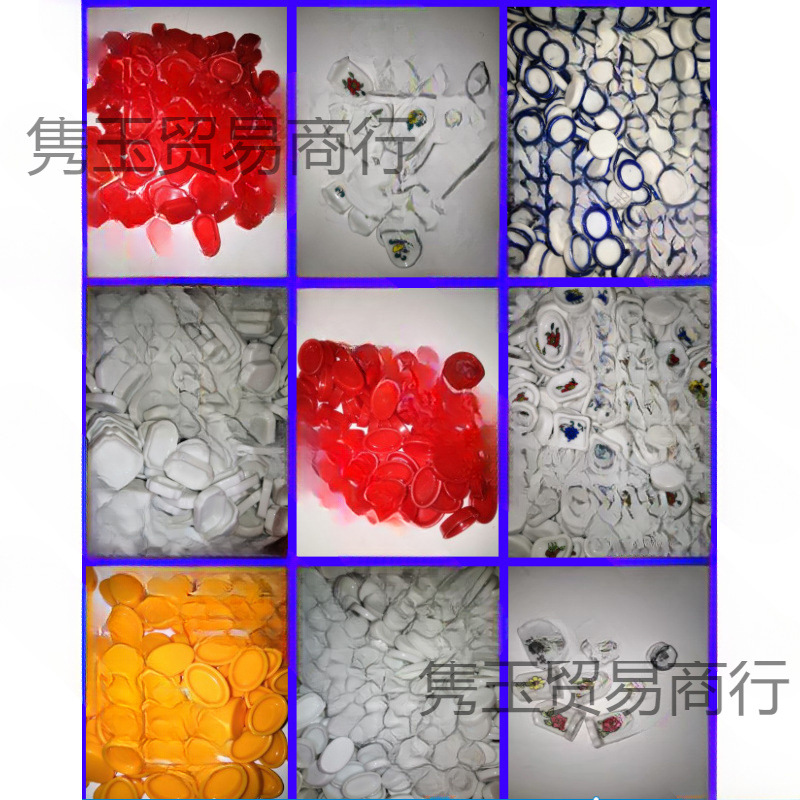 蛐蛐罐  食板  食板 饭坂  饭碗  蟋蟀用品