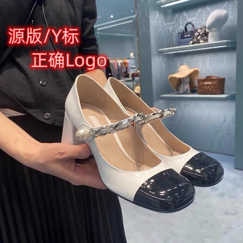 Miu2026 New Model Mary Jane Women's Shoes French Fairy Retro High Heels Women's Spring and Summer Single Shoes Fashionable and Versatile Miu2026 New Model Mary Jane Women's Shoes French Fairy Retro High Heels Women's Spring and Summer Single Shoes Fashionable and Versatile