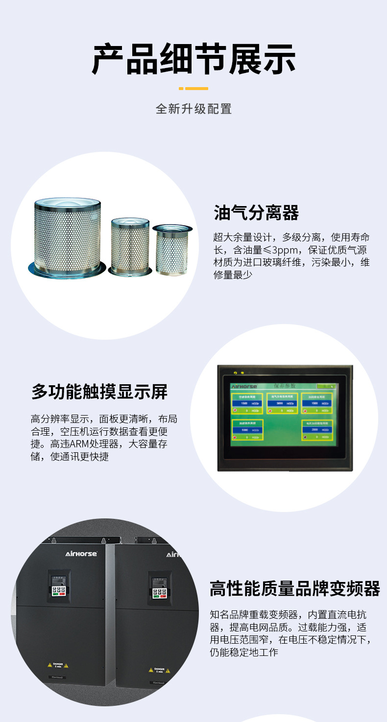 详情_05