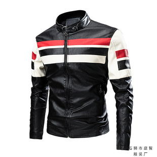 Men's Leather New Autumn and Winter Foreign Trade Stitching Handsome Motorcycle Leather Jacket plus size Leather Fat Men's Amazon
