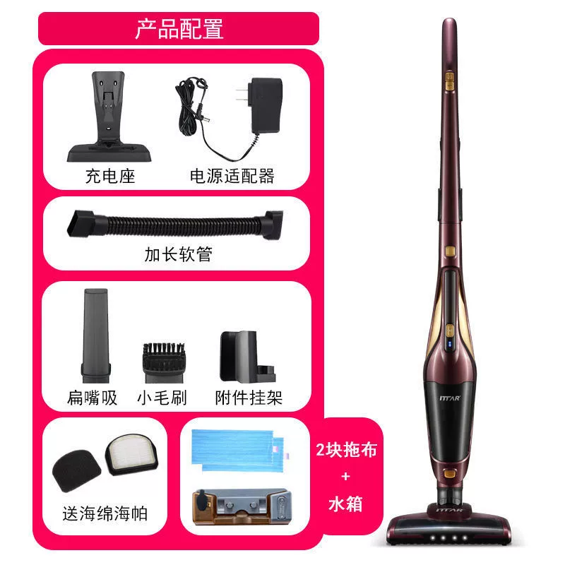 Wireless handheld vacuum cleaner for home use charging, Germany, high power