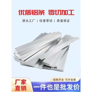 �X�ű�l�X�l�X����6061�X�l�X��l�X�Ͻ��l���ЬF؛����2mm��