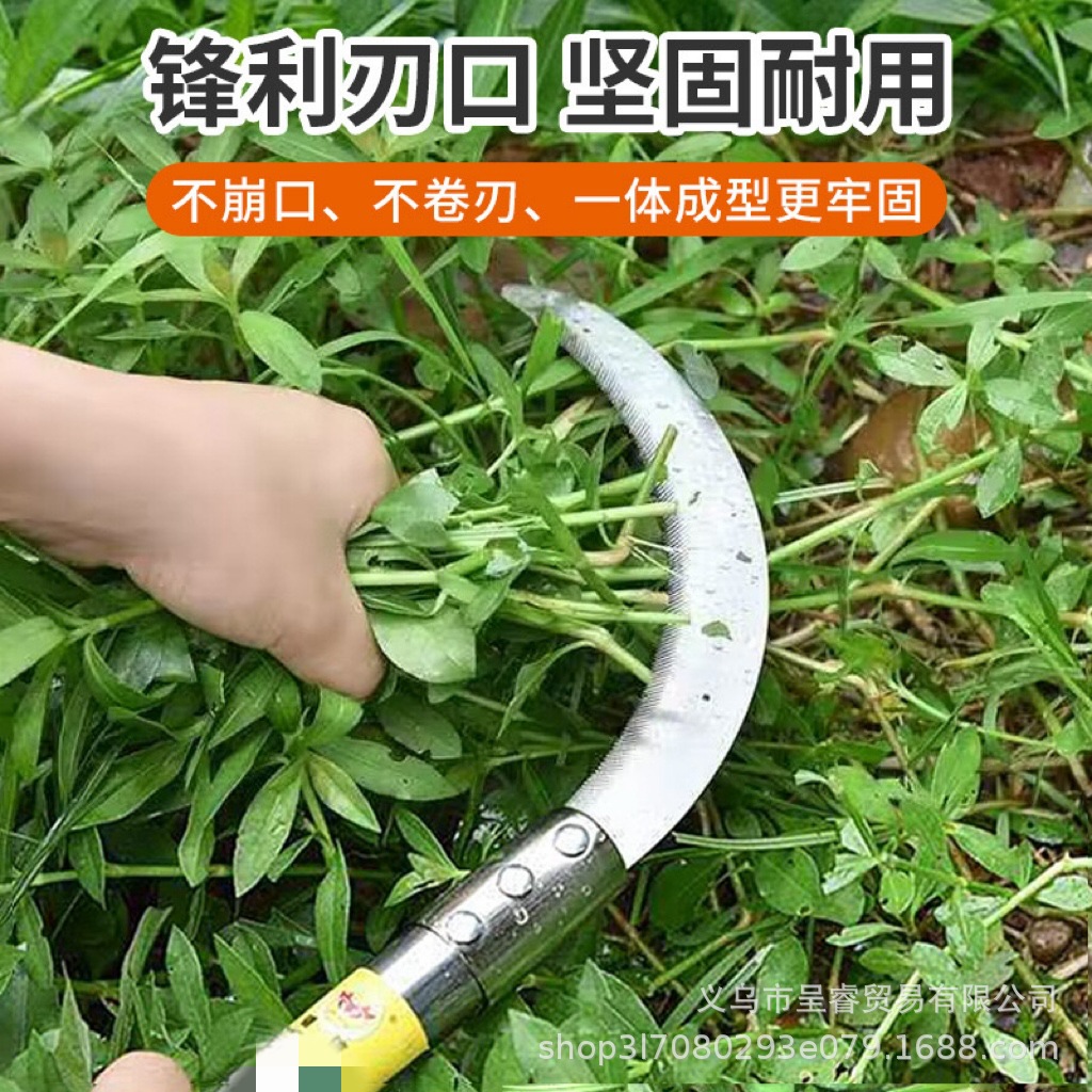 小齿镰小锯镰除草户外收割刀弯刀工厂直销锄草镰农用锯齿割草刀