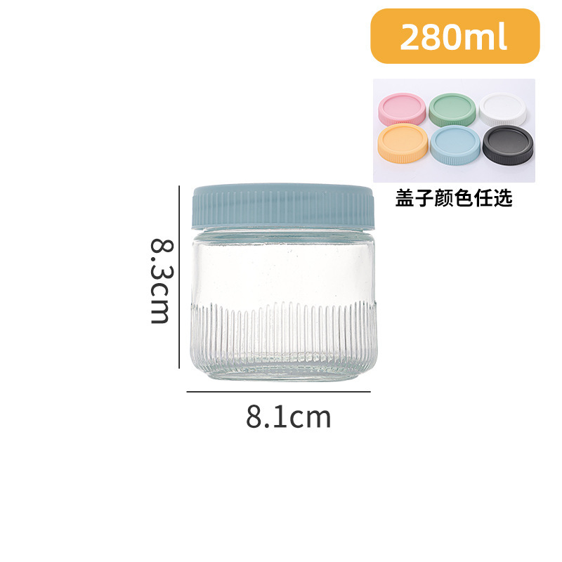 Tanque de almacenamiento de vidrio a rayas multifuncional granos domésticos granos de cocina frutas secas frasco sellado botella de salsa de miel