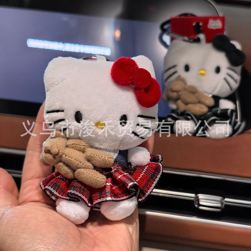 粉墨kitty小香风裙摆玩偶背包挂件ins风高级感精致挂饰爱心扣钥匙|undefined
