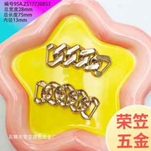���h���׷��b�o�Ϲ����b���B��ȹ�A���������c�z荿������\��