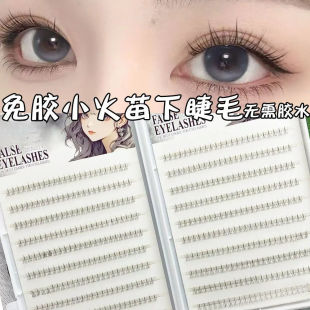 С�����½�ë���z��ճ�ٽ�ë��Ȼ����ֶ�͸���՚⹣�۽�ë�δ�