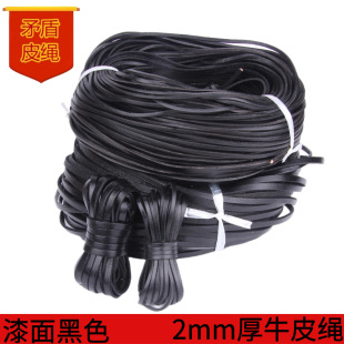 DIY�Ʒ����ţƤ�l34568 10��2MM����Ƥ���ﾎ�������ţƤ�K