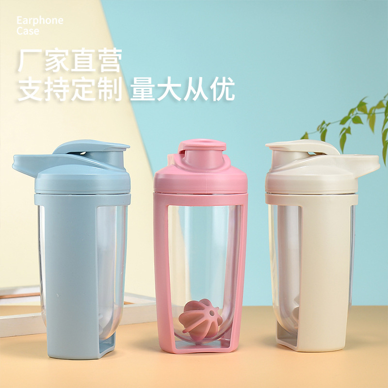 Creative portable scale shake Cup outdoor large capacity fitness sports portable milkshake protein powder mixing cup
