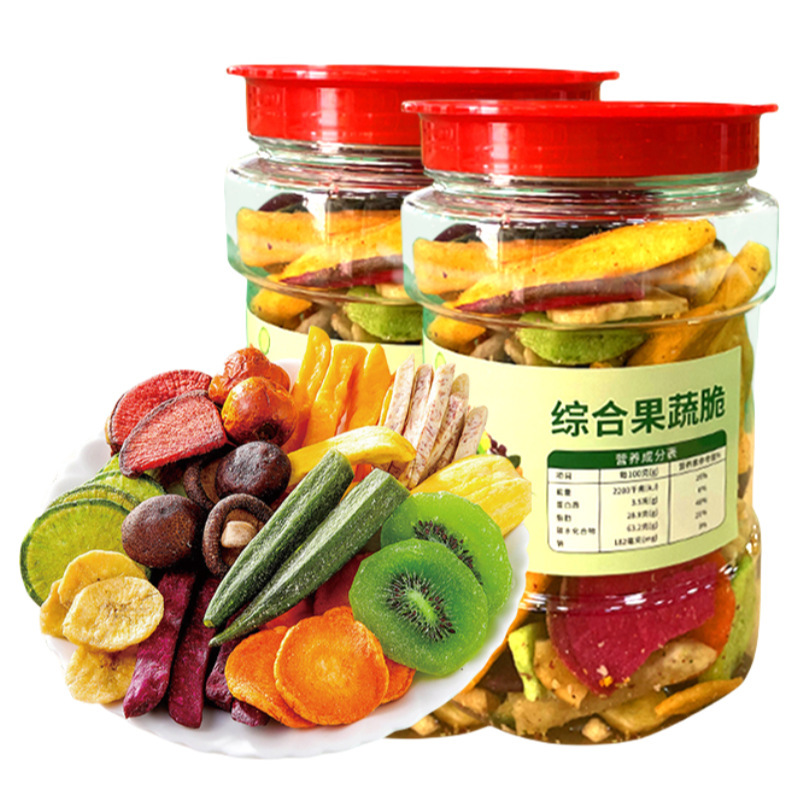 非油炸果蔬脆干什锦脆混合脱水果蔬菜干秋葵香菇脆非油炸儿童零食|undefined