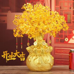 Citrine Money Tree Wealth Tree Ornaments Living Room Wine Cabinet Home Entrance Decoration Transfer Piggy Bank Opening Jie Qi