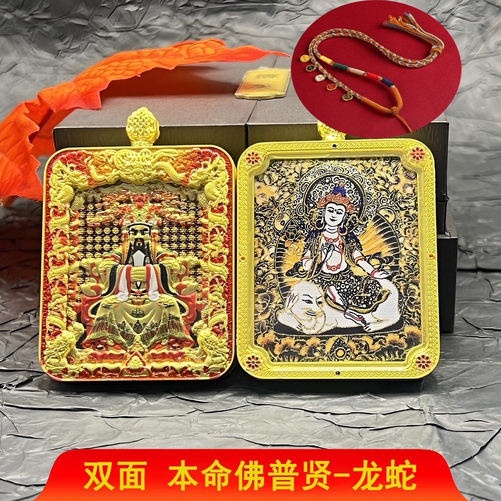 黑金款手绘描金藏式龙柱五爷立体唐卡吊坠挂件坠子随身佛牌新款