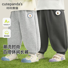 ������؈��ͯ�\��ѝ��ͯ���bŮͯ�������e�Lѝ�냺��������ѝ�ӳ�