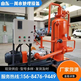节水设备;离心泵;其他环保设备