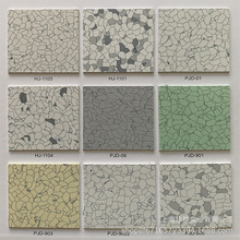 華靜PVC導靜電地磚防靜電耗散型地膠同質透心片材地墊 機房潔凈室