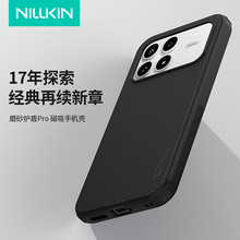 Nillkin�͠����o��Proĥɰ�����֙C��ȫ����ˤ�m�üt��K90pro max