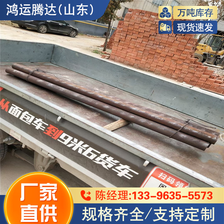 50CRNI圆钢G1CR18NI9TI在汽车制造中的高性能应用研究