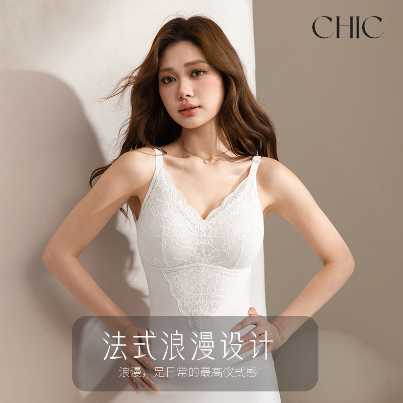 Modal Silk Shapewear Lace Camisole with Built-In Bra, French-Style Strapless Top, Beautiful Back, Light Shaping Women's Camisole Modal Silk Shapewear Lace Camisole with Built-In Bra, French-Style Strapless Top, Beautiful Back, Light Shaping Women's Camisole