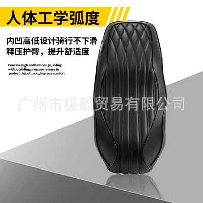 Electric car cushion 65 Long Waterproof