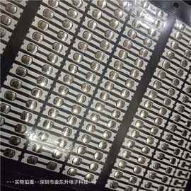 腰形4*3mm锅仔片dome贴纸|轻触微动开关|4脚贴片按钮|薄膜