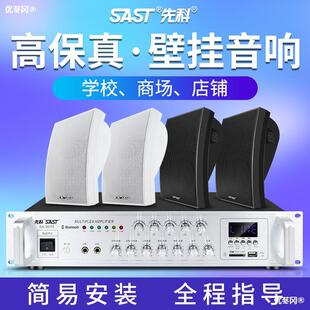 �ȿ�A6�ڒ���������䁌��÷օ^�젝ʽ�o���{���V���҃����ó���