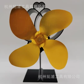 其他取暖电器;其他节能设备;其他户外用品