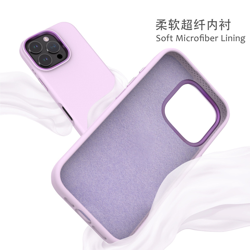 純色ビジネス液体シリコン携帯ケースはiphone 16 pro金属リングレンズで携帯ケースを保護する|undefined