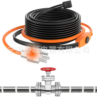 3 Feet (Approximately 3.8m) Pipe Heat Tape and Heat Cable, Built-In Thermostat, Easy to Install