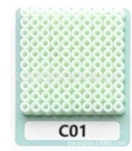 メーカー卸売り知育DIY手作り玩具2.6mm豆500g補充包融合豆全色包郵便