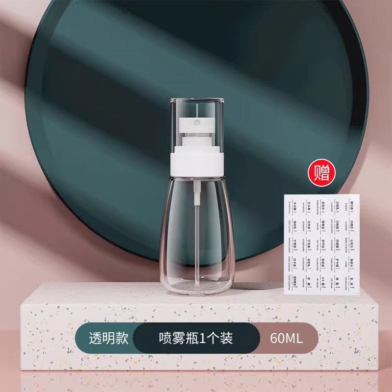 Ver detalles; botella de spray ultrafino 60ml * 1 botella; plástico
