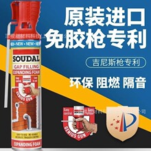 ԭ�b�M���ٵĊW�l�݄���ĭ�z��p���T�������Û�l���z��ˮ��©��