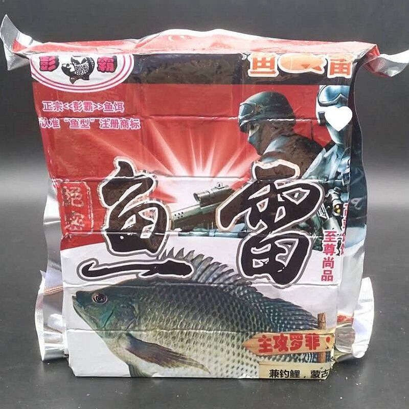酒香玉米方块饼大头鱼胖头鱼草鱼方块料翻板钩夹饼钩方块饵料直销|undefined