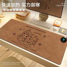 ��������ɫ�����׼ӟ���ˉ|�l�����|ů���|�k��������ů�����|��