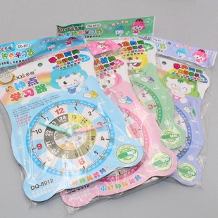 Wholesale Hour Learning Device for Children, Cute Cartoon Hour Learning Device, Early Childhood Teaching Aids, Clock Learning Teaching Aids, Stationery