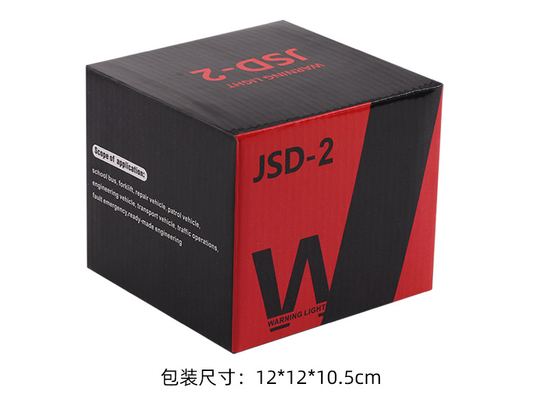 New Model Suitable for Car Led Warning Light, Roof Signal Light, Magnetic Engineering Vehicle Forklift Warning Flashing Work Light