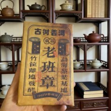 ���l2008���ϰ����紺�Ř��ն�����u500�����l���º���u