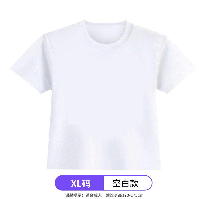 メーカー卸売り児童diy植物拓染幼稚園手作り材料包葉草花拓印玩具|undefined
