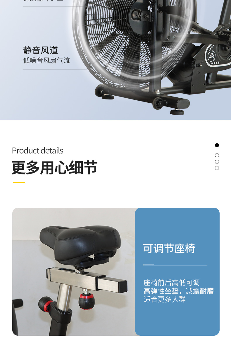 详情_08.png