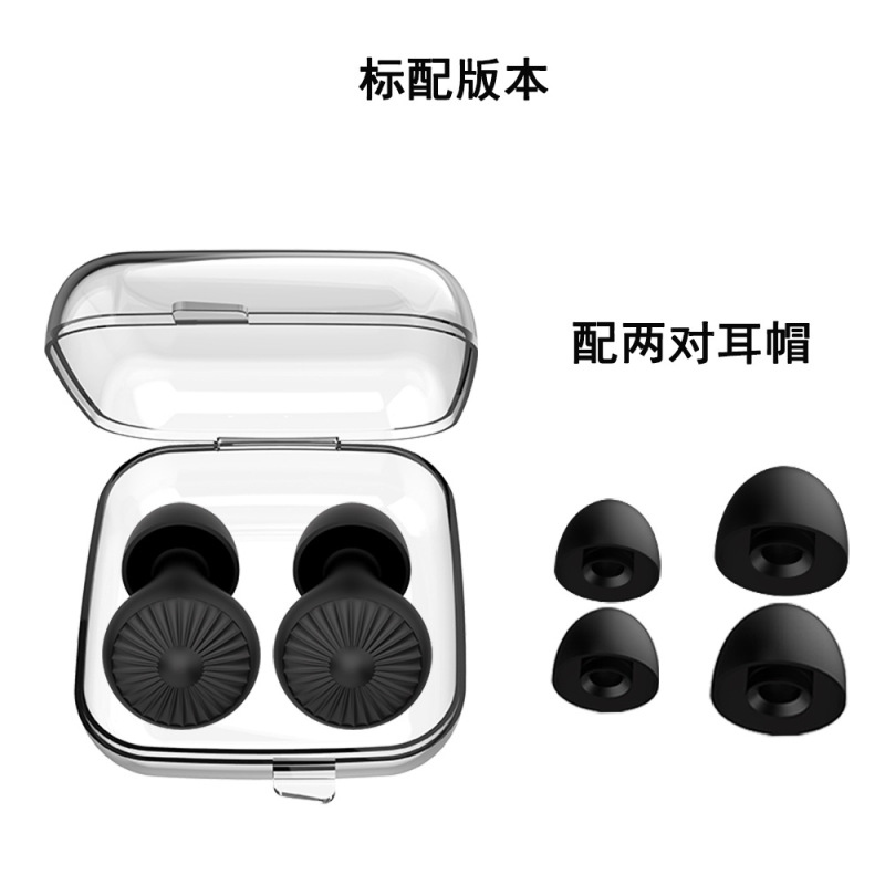 跨境定制款专供硅胶隔音降噪睡眠耳塞挂脖耳塞可定制产品logo颜色|undefined