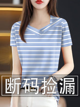 �l�yӡ��Ů�b���r�֚��|�Ĝp�g�����I�r���ڶǋ����b�����Ů