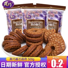 ϣ�P�uо�����ɿ����A��С�С���b�������|��������e