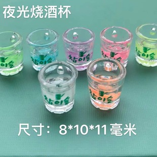 �����n�����Ʒ����DIY����ҹ�������ݔ[�������朲����nʽ�L