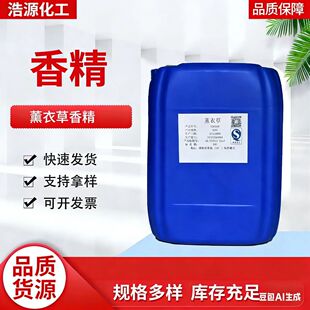 �㾫ԭҺ��ˮˮ���� ��N��������ϴ��Һϴ�����ջ��㾫