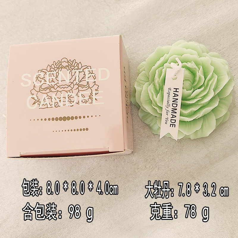 Soybean de soja, flores de plátum, flores de banano, flores de boda, regalo de mano, incienso, regalo de vacaciones hechas a mano, aroma de rosa