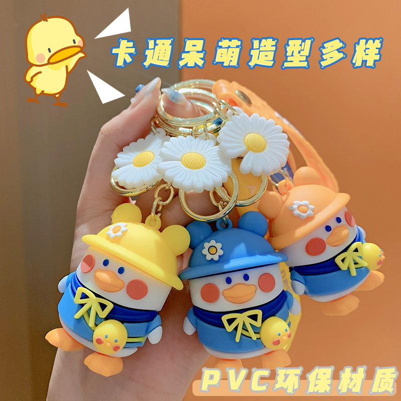 8b4e4ebe1f7aa5cdf6e0fa292787d1