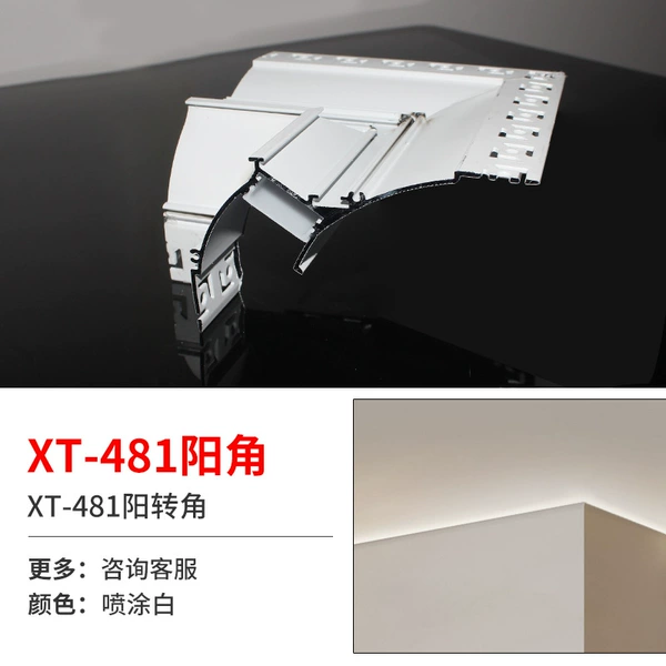 XT-481 Yangjiao